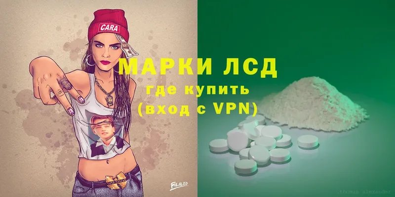 Все наркотики Поронайск Марихуана  АМФ  Гашиш  Лсд 25  MDMA  Alpha-PVP  Cocaine  Меф 