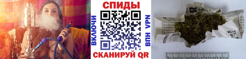 гидра сайт  Поронайск  Бутират GHB 