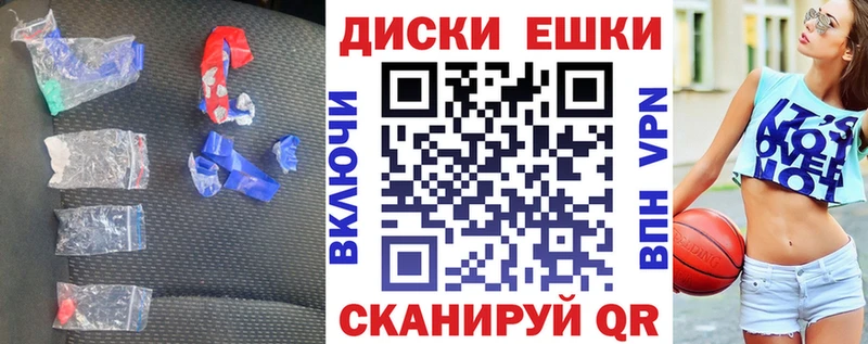 Экстази Дубай  сайты даркнета формула  Поронайск 