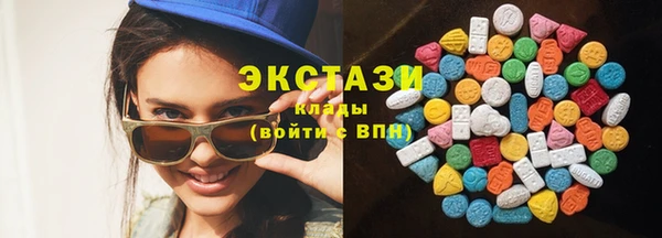 дмт Остров