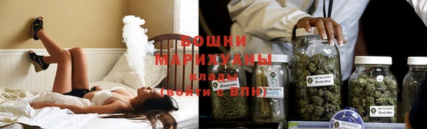 MDMA Осташков