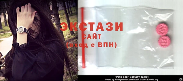 каннабис Нязепетровск