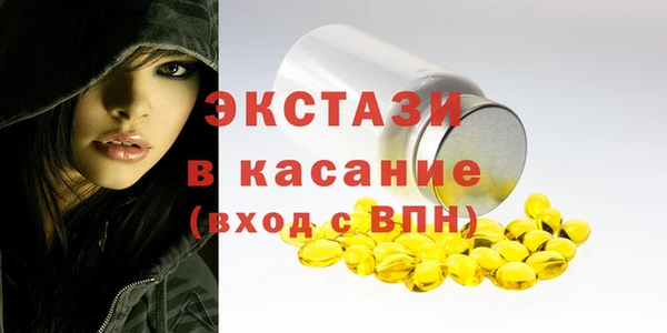 твердый Нягань
