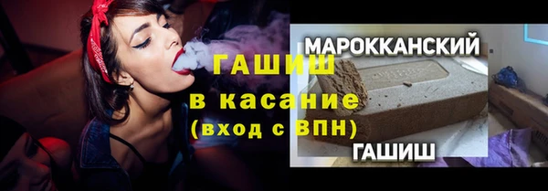 твердый Нягань