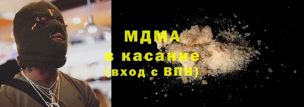 твердый Нягань