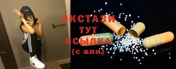 твердый Нягань