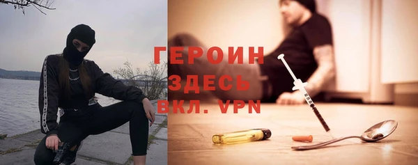 твердый Нягань