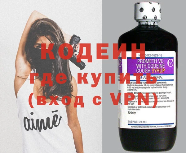 дмт Остров