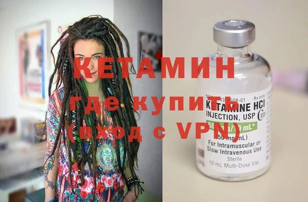 каннабис Нязепетровск