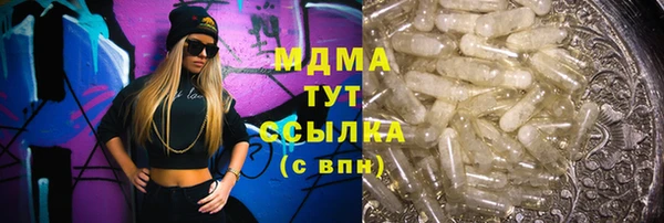 дмт Остров