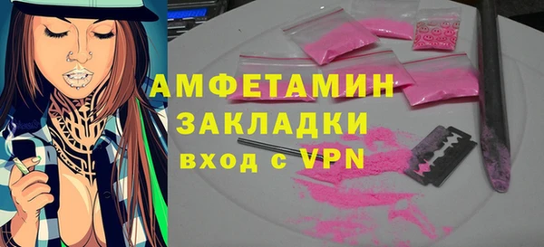 твердый Нягань