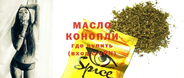 марки nbome Иннополис