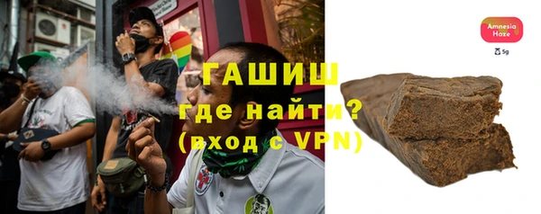 дмт Остров